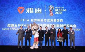 赞助的合同优秀8篇