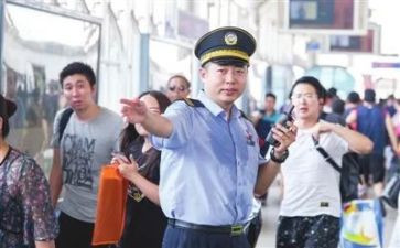 站长年度个人总结5篇