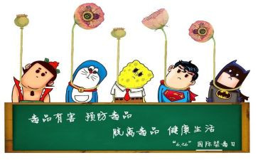 张子权事迹的心得体会精选7篇