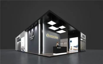 2023年展会工作总结8篇