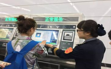 站务员工作心得6篇