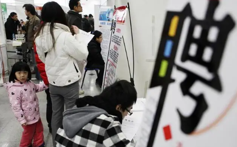 大学生是找工作总结优秀5篇
