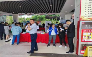 招就处主任述职报告7篇