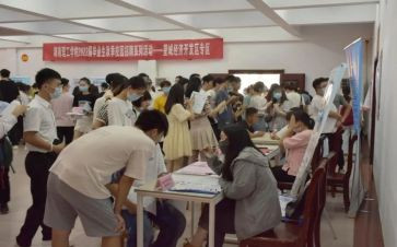 招就处述职报告推荐5篇