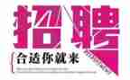 招聘工作总结7篇