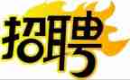 招聘工作总结模板5篇