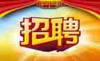 招聘月工作总结模板6篇