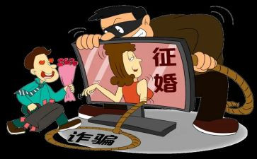 诈骗宣传活动总结优秀8篇