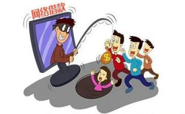 反诈骗教育活动总结8篇