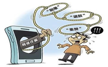 诈骗宣传活动总结参考8篇