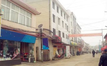镇节能工作总结参考7篇