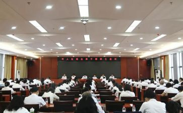 镇办残联2024年工作总结6篇