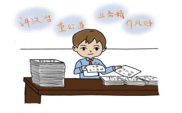 镇长2023述职报告推荐7篇