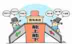 乡镇副镇长述职述廉报告7篇