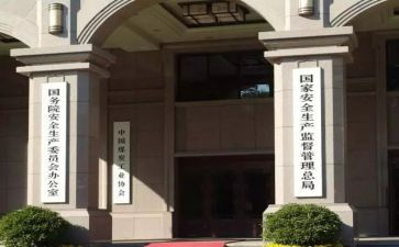 人事行政部工作总结报告6篇