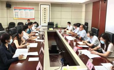 行政部周工作计划参考8篇