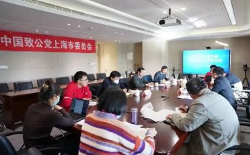 行政部周工作计划推荐5篇