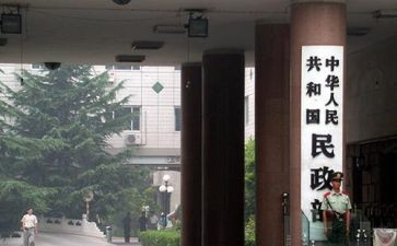 2024年行政部年终个人总结精选8篇