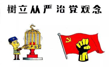 政风行风建设工作总结6篇