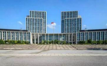 政府工作总结2023精选6篇