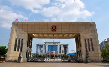 政府报告2024心得6篇