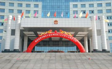 2024年政府个人年终总结7篇
