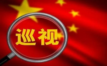 隐患整改工作总结6篇