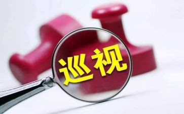 隐患整改报告模板6篇