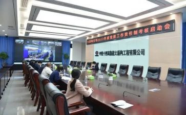 政工员2023述职报告6篇
