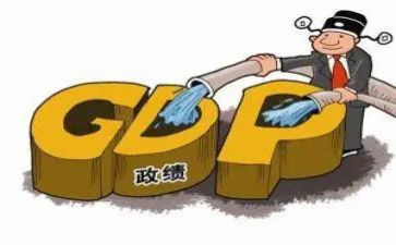 正确树立政绩观心得体会6篇