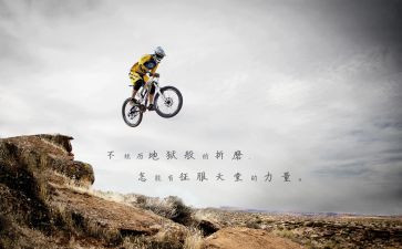 正能量的演讲稿5篇