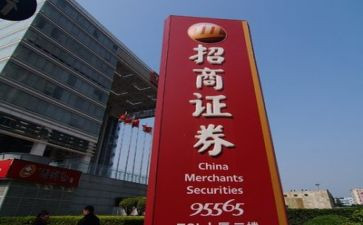 证券2023年工作总结优秀8篇