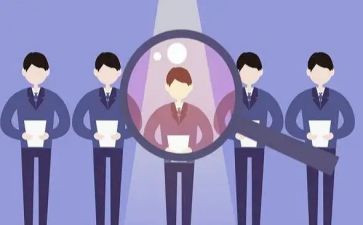 2024教师政审个人总结8篇