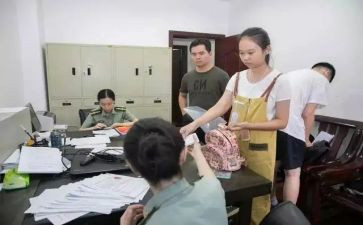 教师政审表个人总结7篇