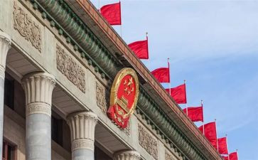 线政协工作总结8篇