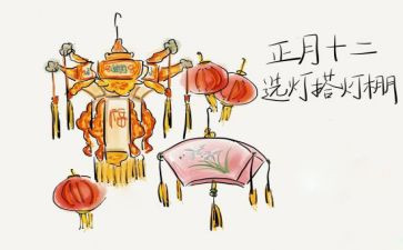 转正月度工作总结8篇