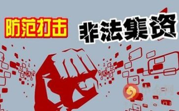 环境卫生整治个人工作总结5篇