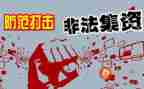 环境卫生整治个人工作总结5篇