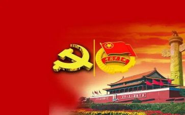 镇团委书记述职报告6篇