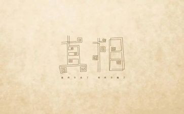 难以忽视的真相观后感5篇