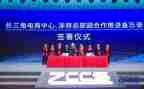 浙商经济工作总结范文8篇