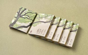 工作哲学心得7篇