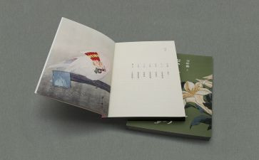 哲学作文5篇