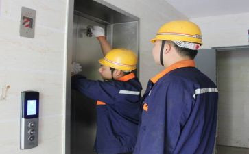 竞聘值班主任演讲稿8篇