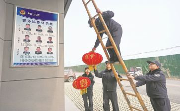 优秀值班长先进事迹7篇