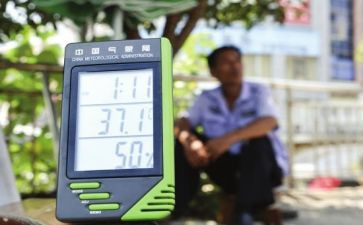 收费站值班长工作总结6篇