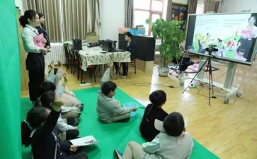 开学啦直播观后感模板6篇