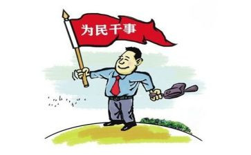 2024支部年工作计划优秀7篇