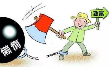 支部半年工作总结2023优质7篇