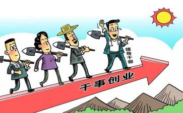 2024党支部个人总结5篇